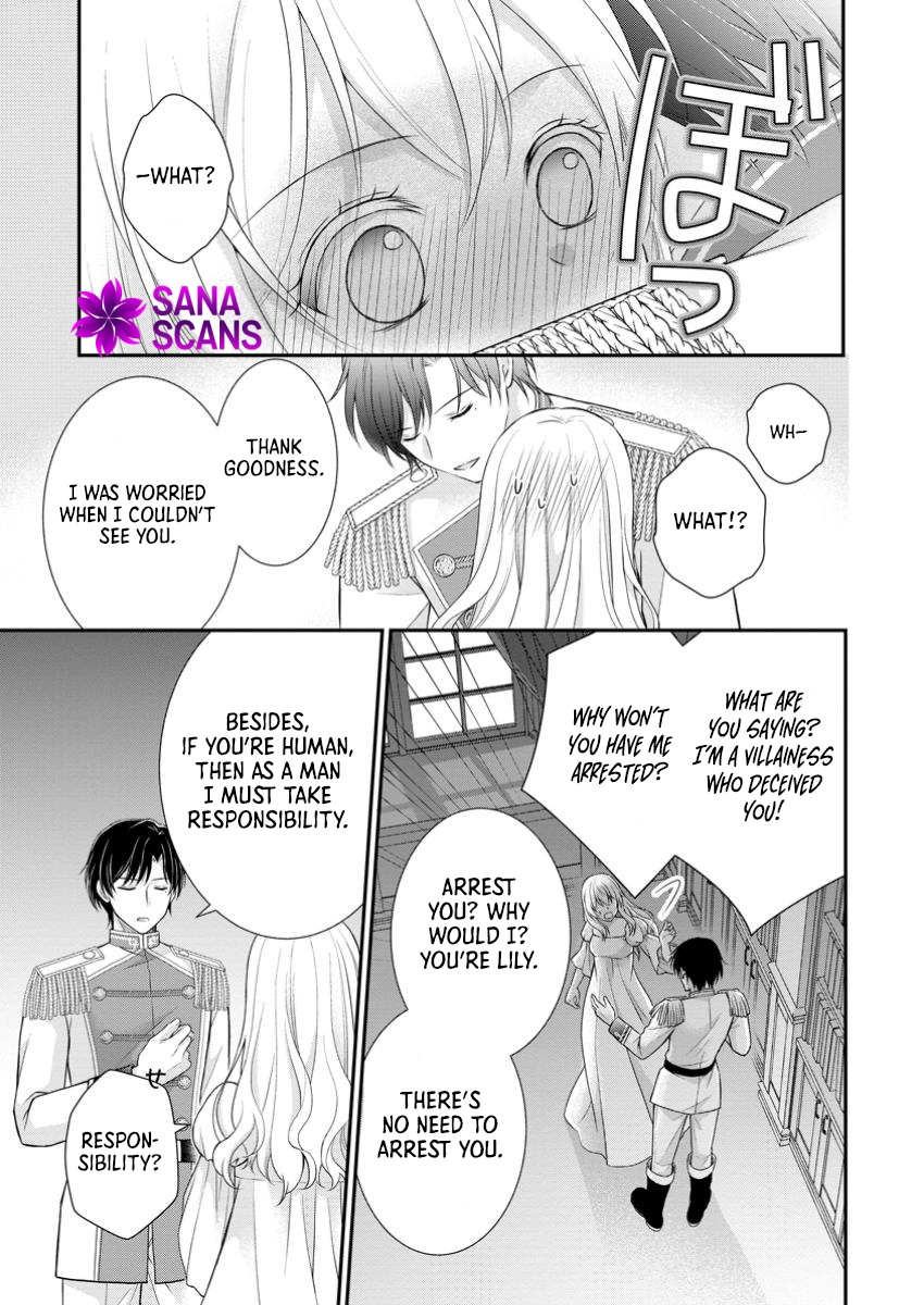 The Villainess Cursed into a Cat Is Taken In by the Crown Prince. Chapter 8 Page 7