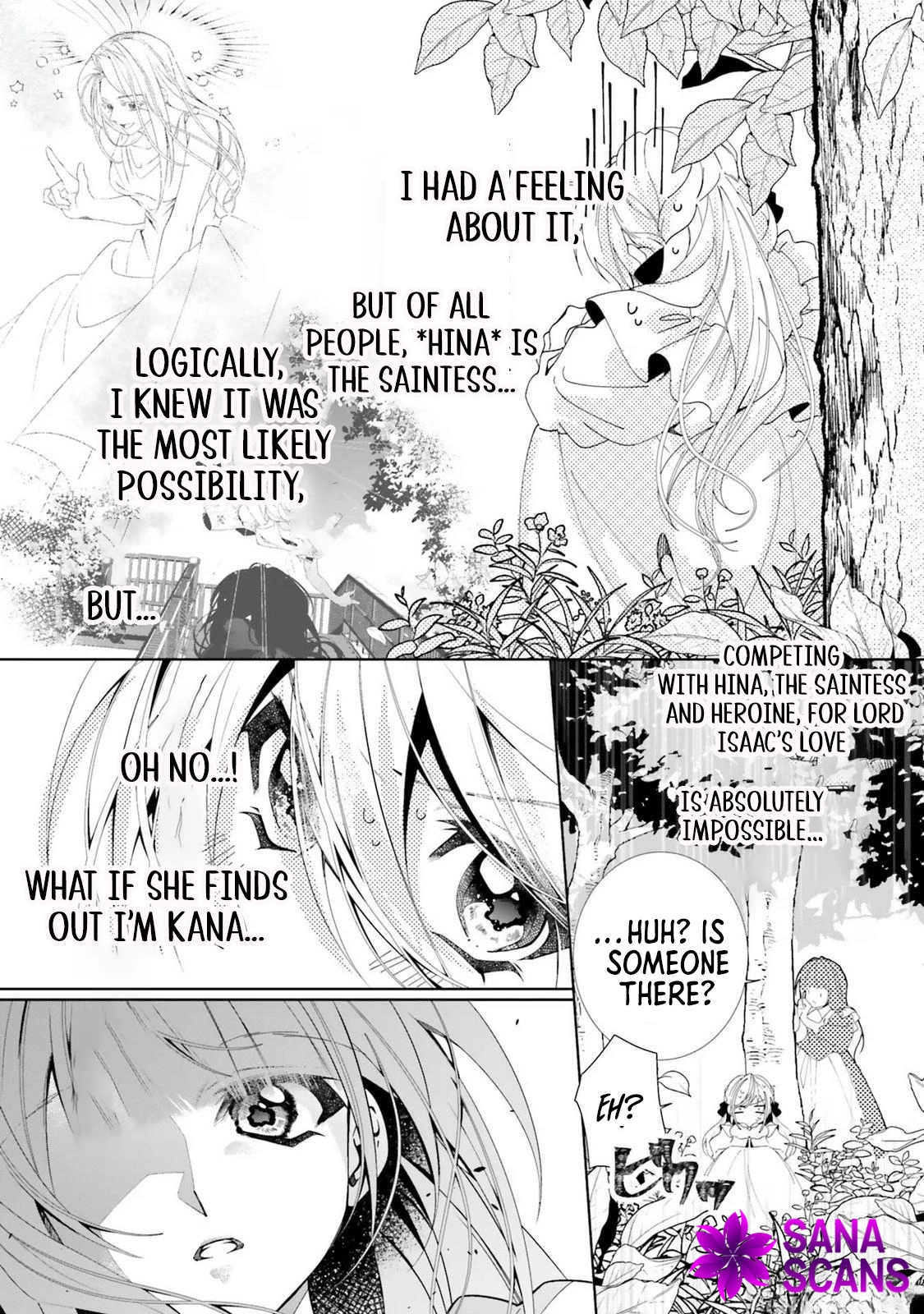 The Villainess from the PR Department and the Prince Who Won’t Let Her Go Chapter 2 Page 5