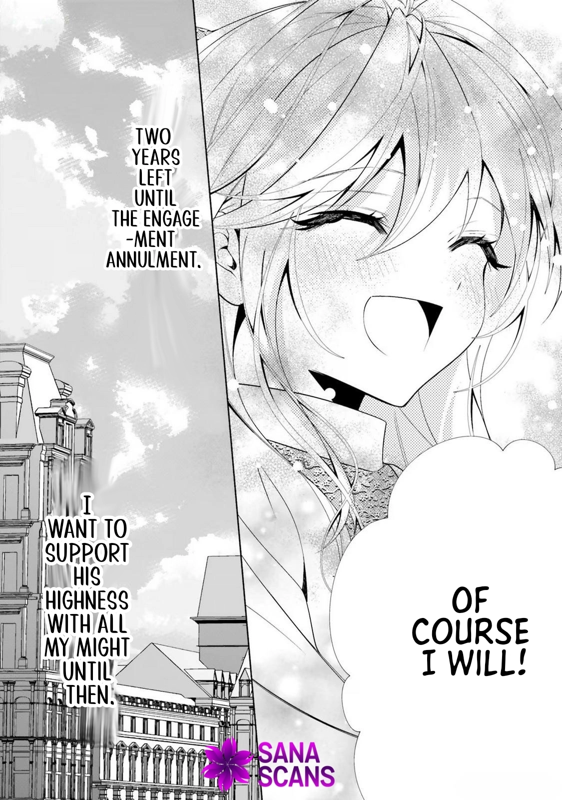 The Villainess from the PR Department and the Prince Who Won’t Let Her Go Chapter 2 Page 18