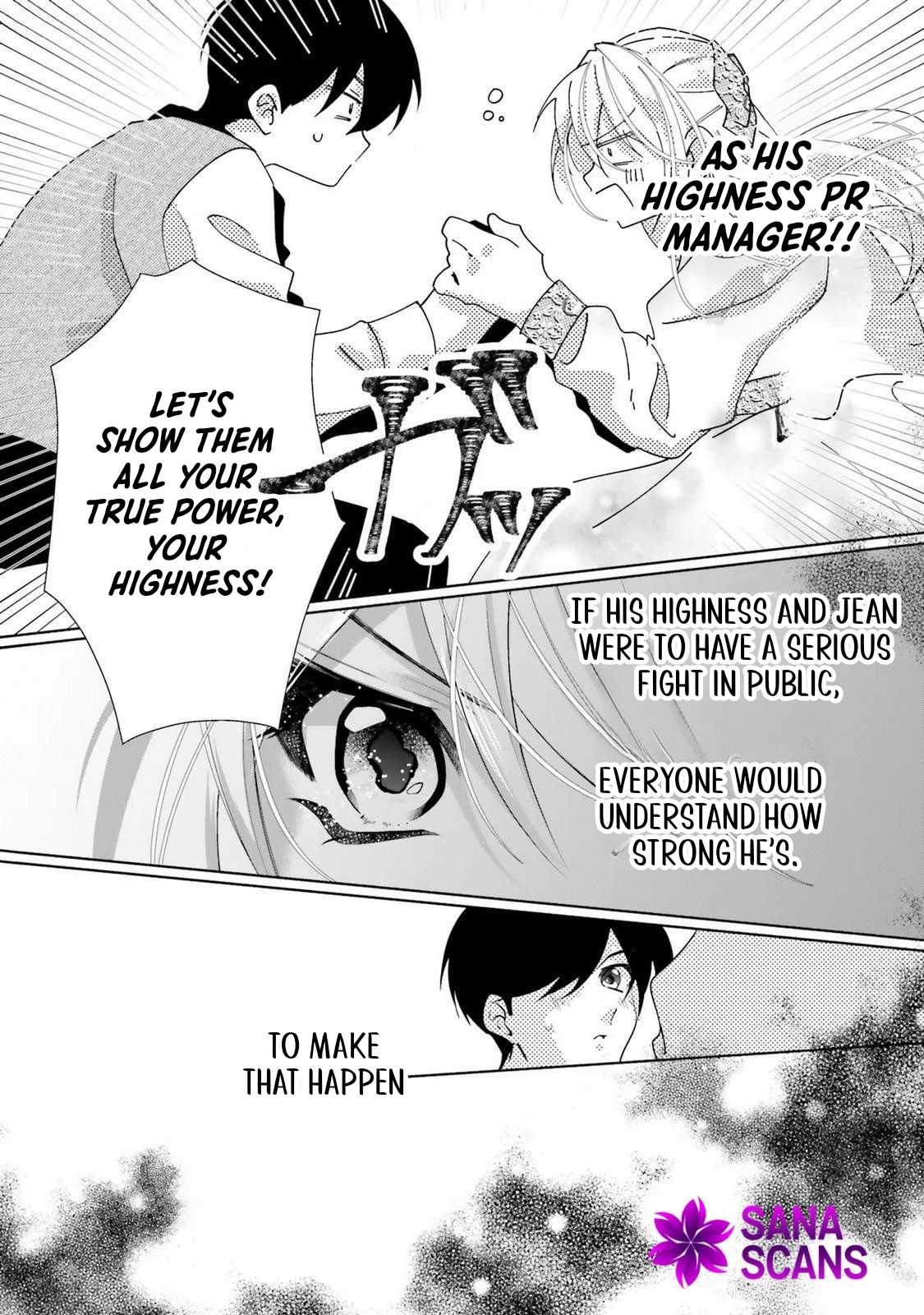 The Villainess from the PR Department and the Prince Who Won’t Let Her Go Chapter 2 Page 28