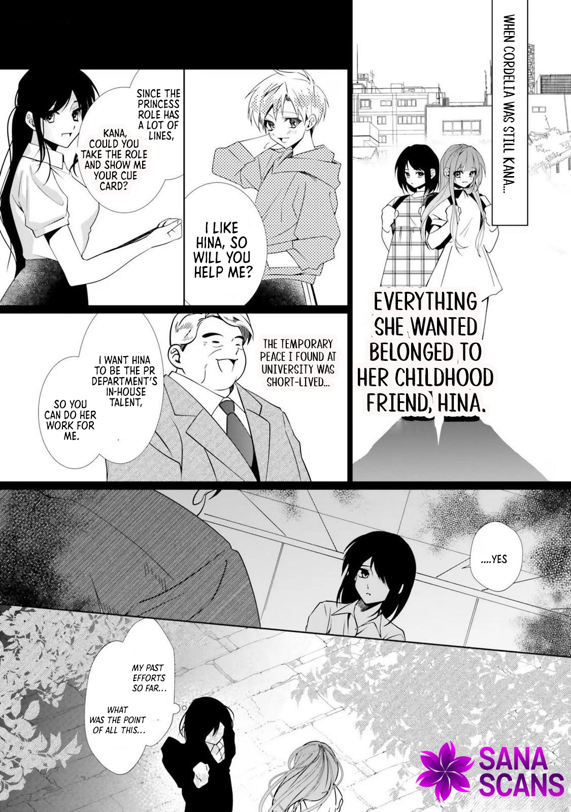 The Villainess from the PR Department and the Prince Who Won’t Let Her Go Chapter 1 Page 5