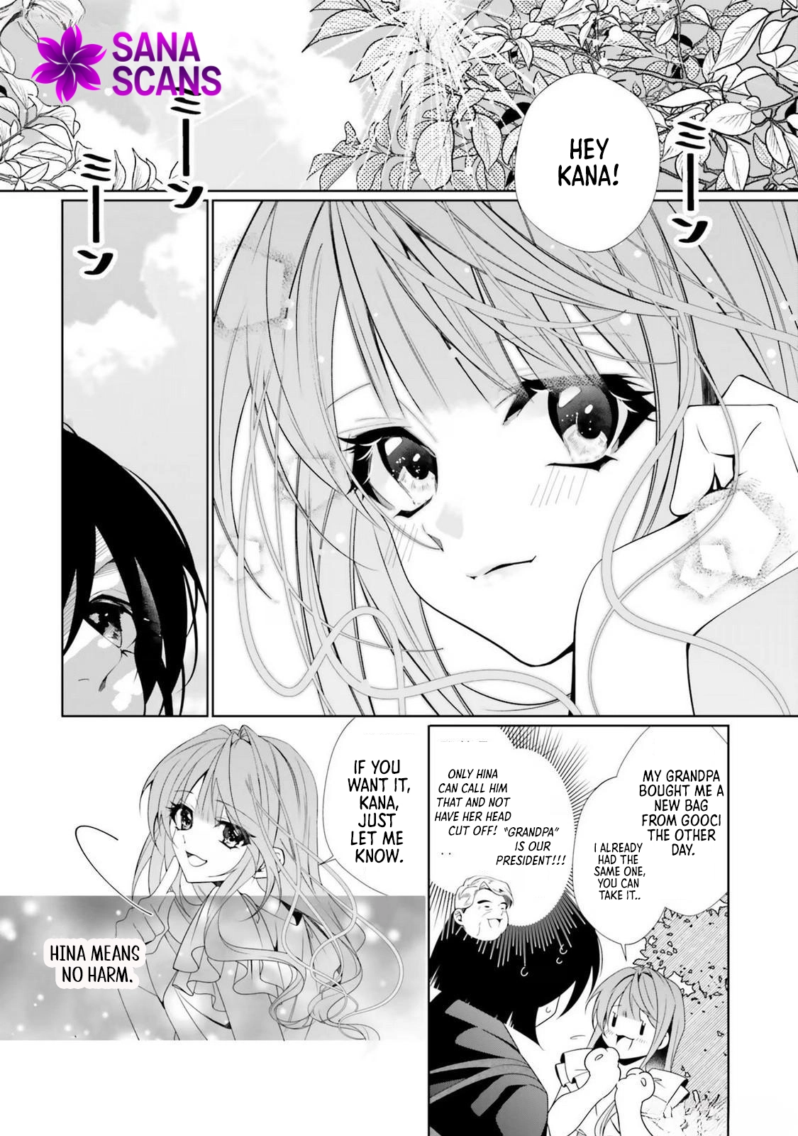 The Villainess from the PR Department and the Prince Who Won’t Let Her Go Chapter 1 Page 6