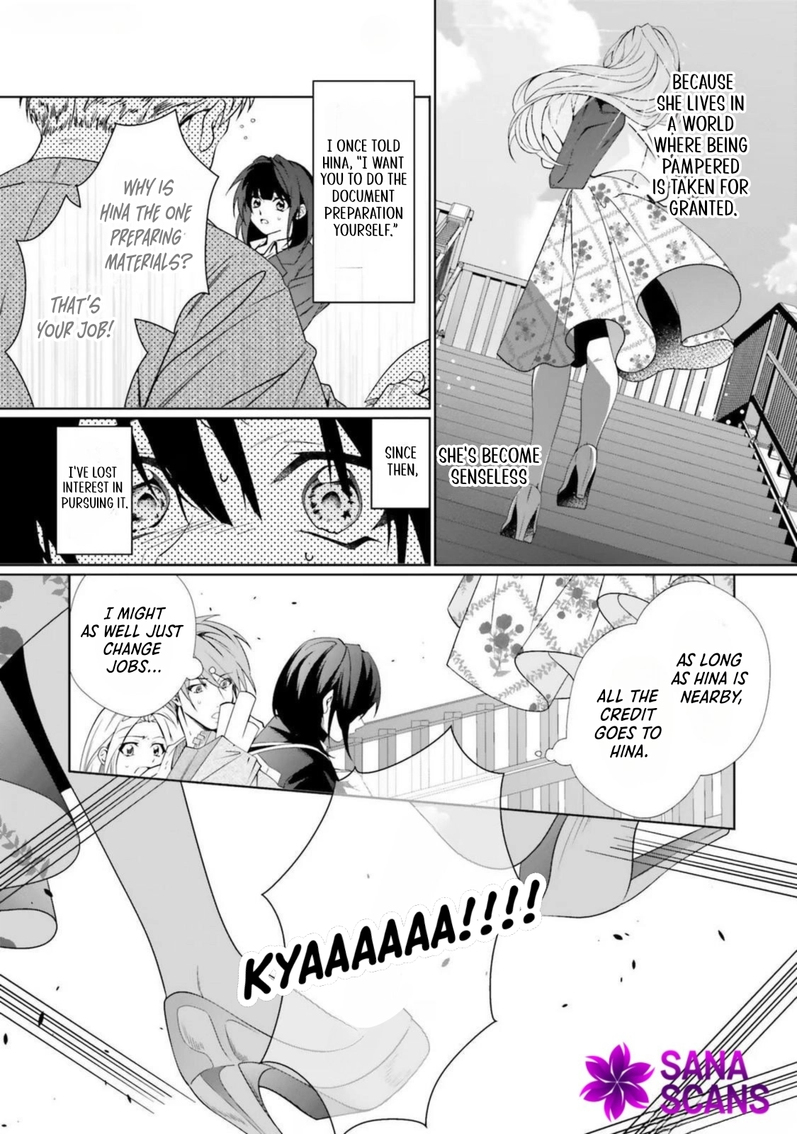 The Villainess from the PR Department and the Prince Who Won’t Let Her Go Chapter 1 Page 7