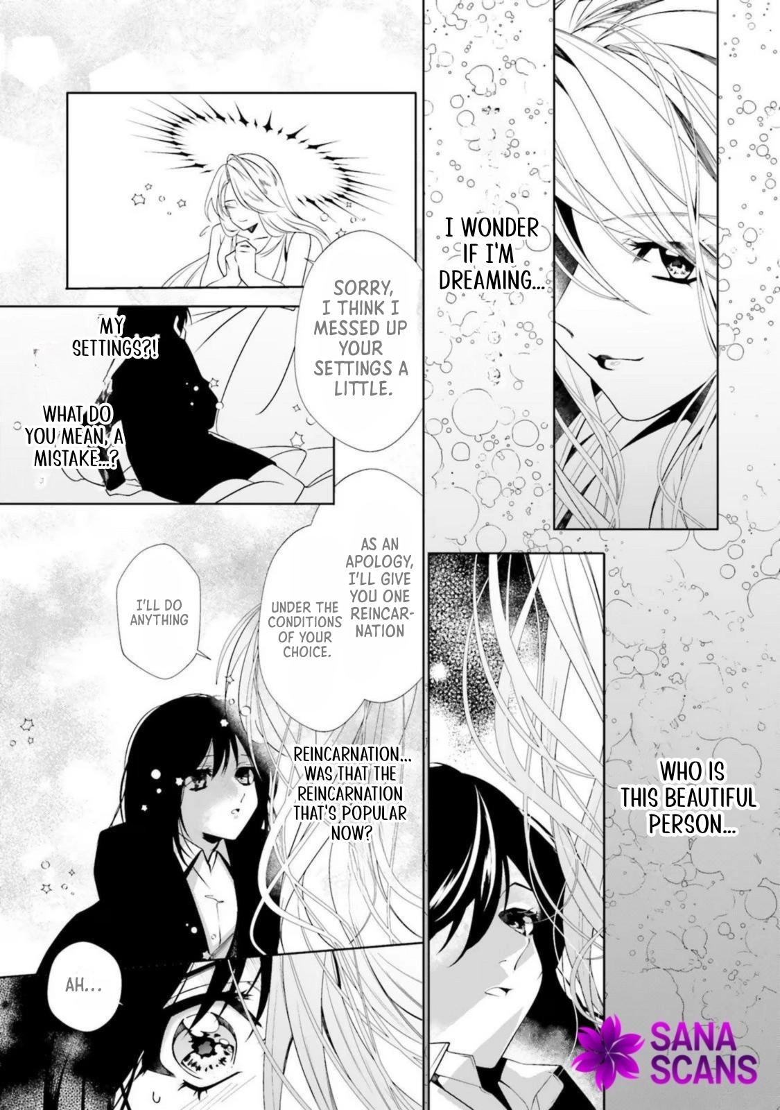The Villainess from the PR Department and the Prince Who Won’t Let Her Go Chapter 1 Page 9