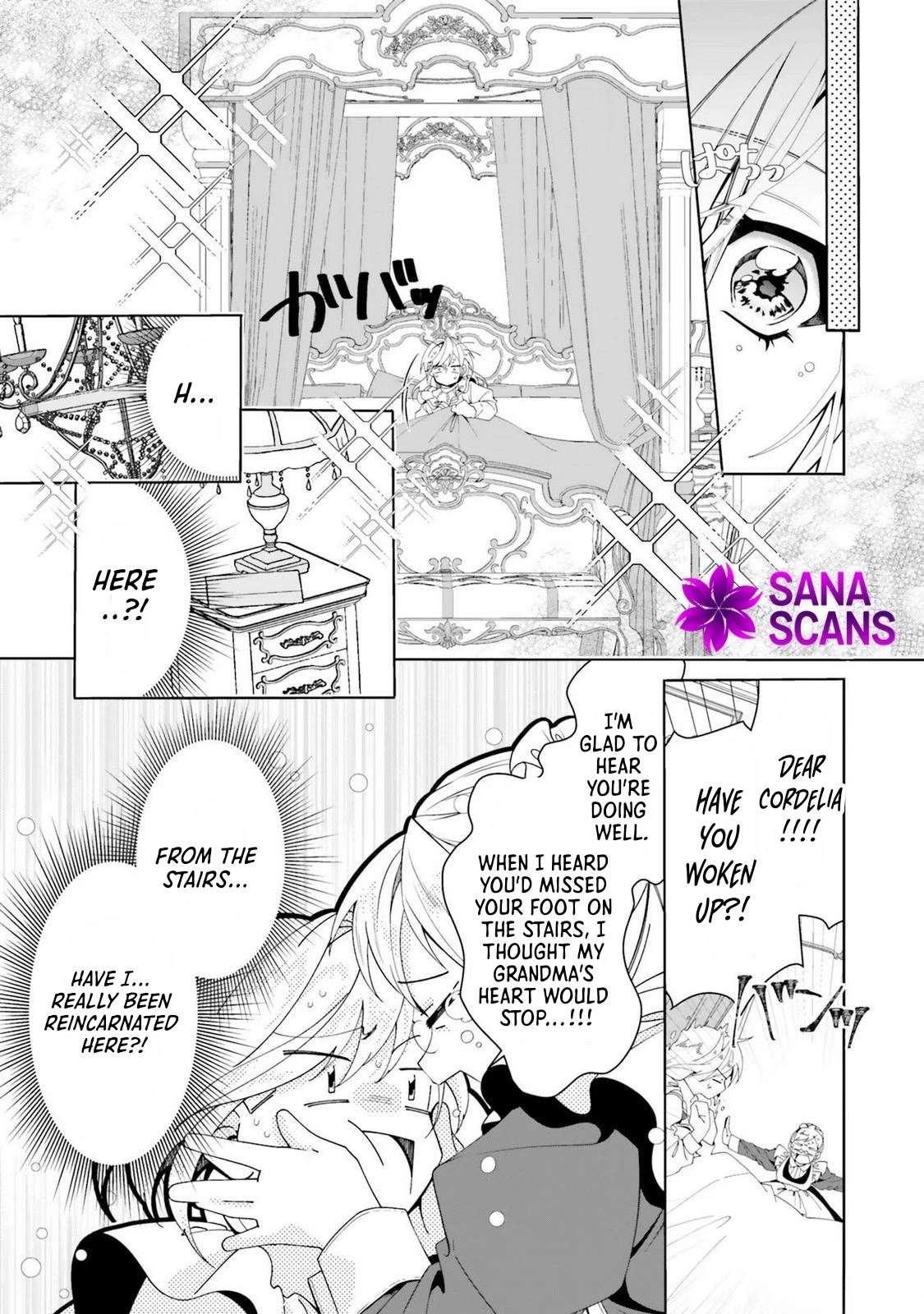 The Villainess from the PR Department and the Prince Who Won’t Let Her Go Chapter 1 Page 12