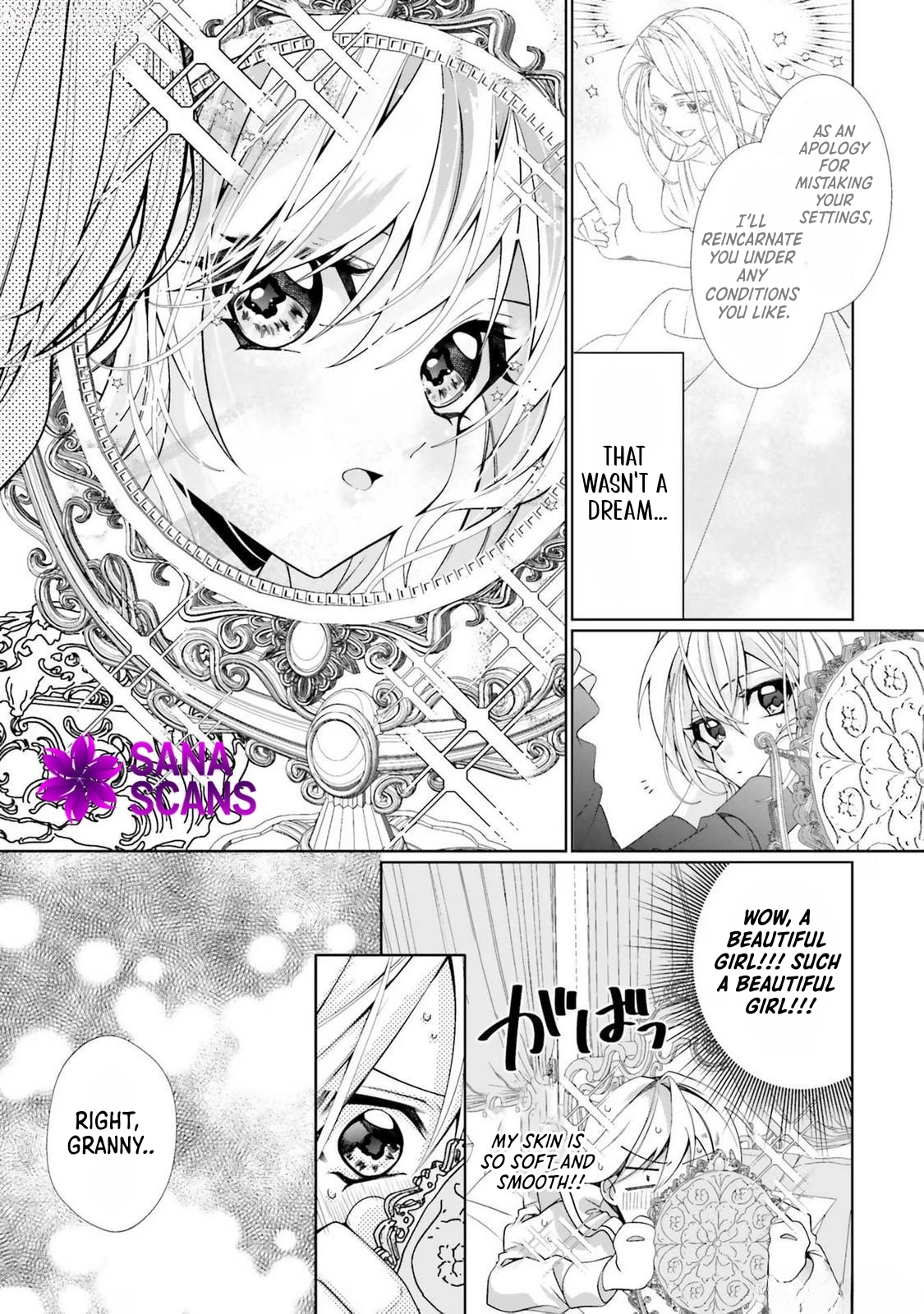 The Villainess from the PR Department and the Prince Who Won’t Let Her Go Chapter 1 Page 13
