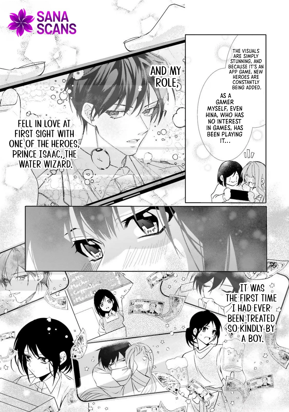 The Villainess from the PR Department and the Prince Who Won’t Let Her Go Chapter 1 Page 17