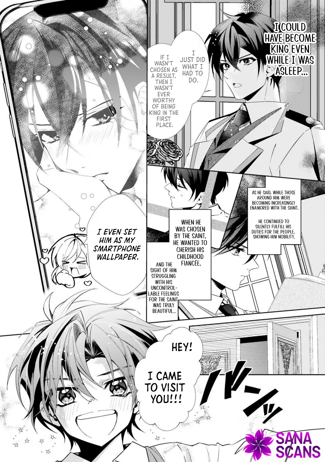 The Villainess from the PR Department and the Prince Who Won’t Let Her Go Chapter 1 Page 22