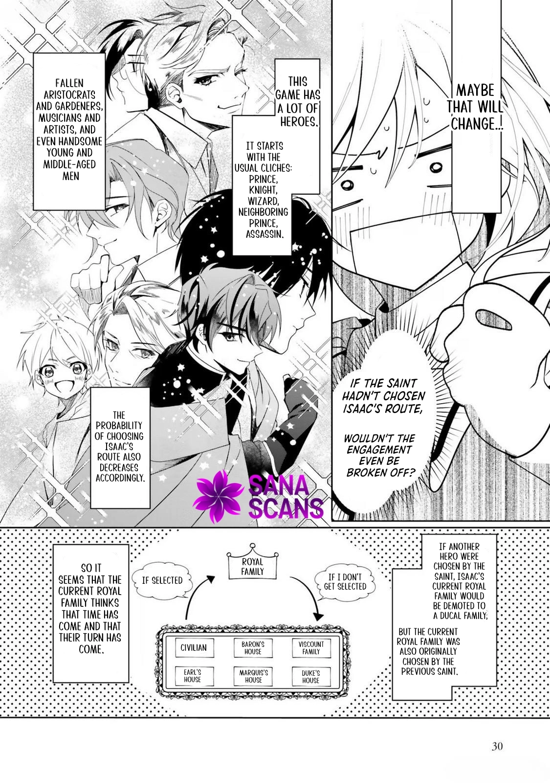 The Villainess from the PR Department and the Prince Who Won’t Let Her Go Chapter 1 Page 26