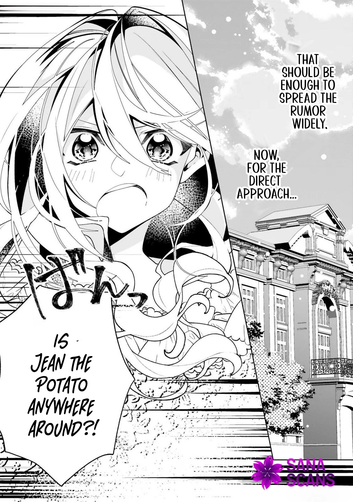 The Villainess from the PR Department and the Prince Who Won’t Let Her Go Chapter 3 Page 6