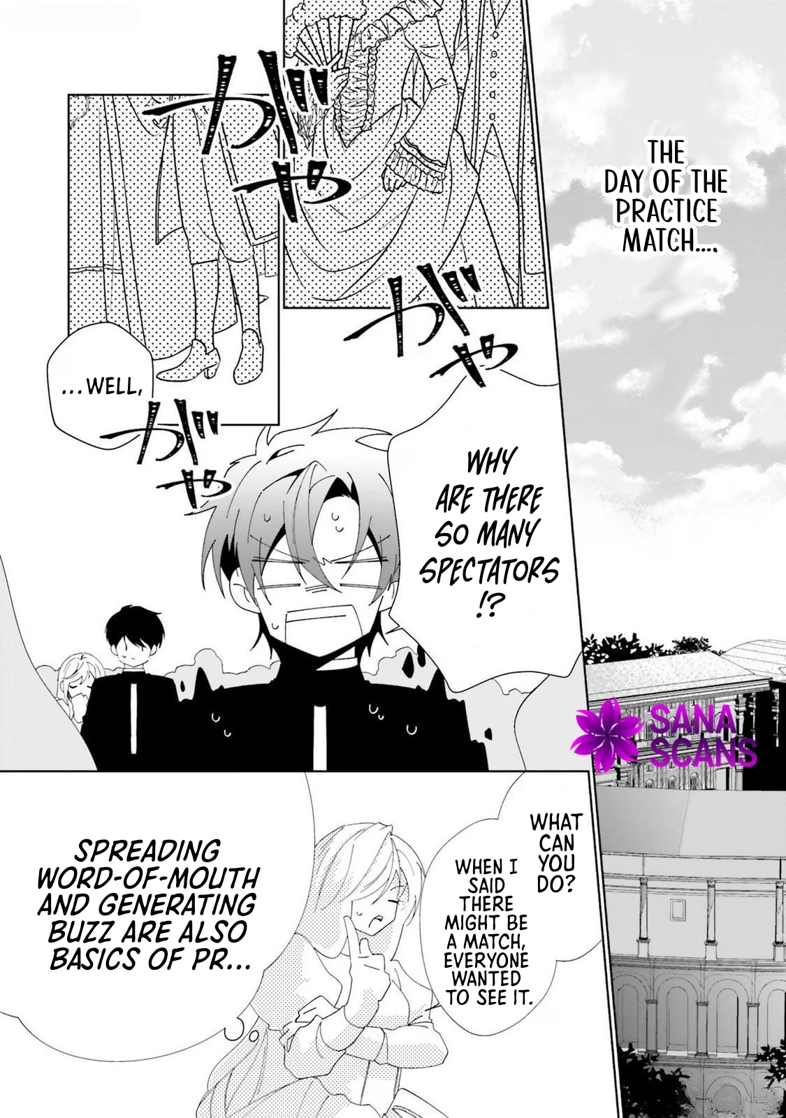The Villainess from the PR Department and the Prince Who Won’t Let Her Go Chapter 3 Page 11