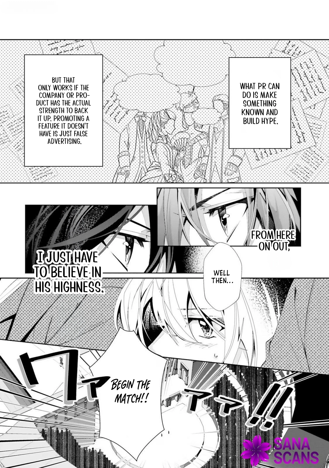 The Villainess from the PR Department and the Prince Who Won’t Let Her Go Chapter 3 Page 14
