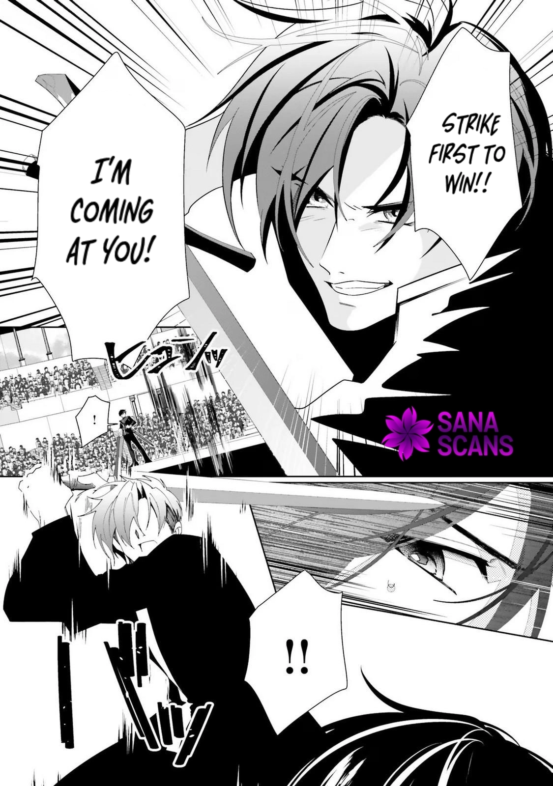 The Villainess from the PR Department and the Prince Who Won’t Let Her Go Chapter 3 Page 15