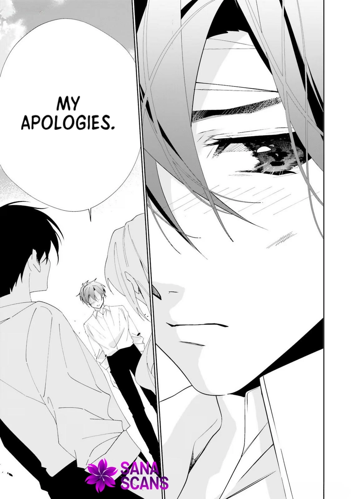 The Villainess from the PR Department and the Prince Who Won’t Let Her Go Chapter 3 Page 25