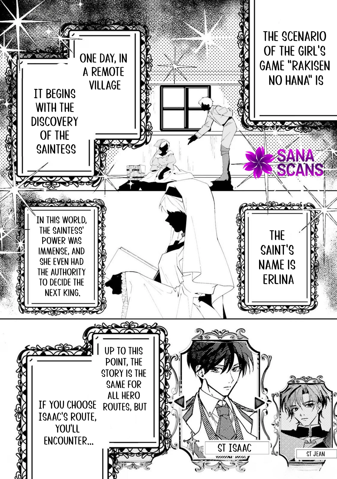 The Villainess from the PR Department and the Prince Who Won’t Let Her Go Chapter 4 Page 4
