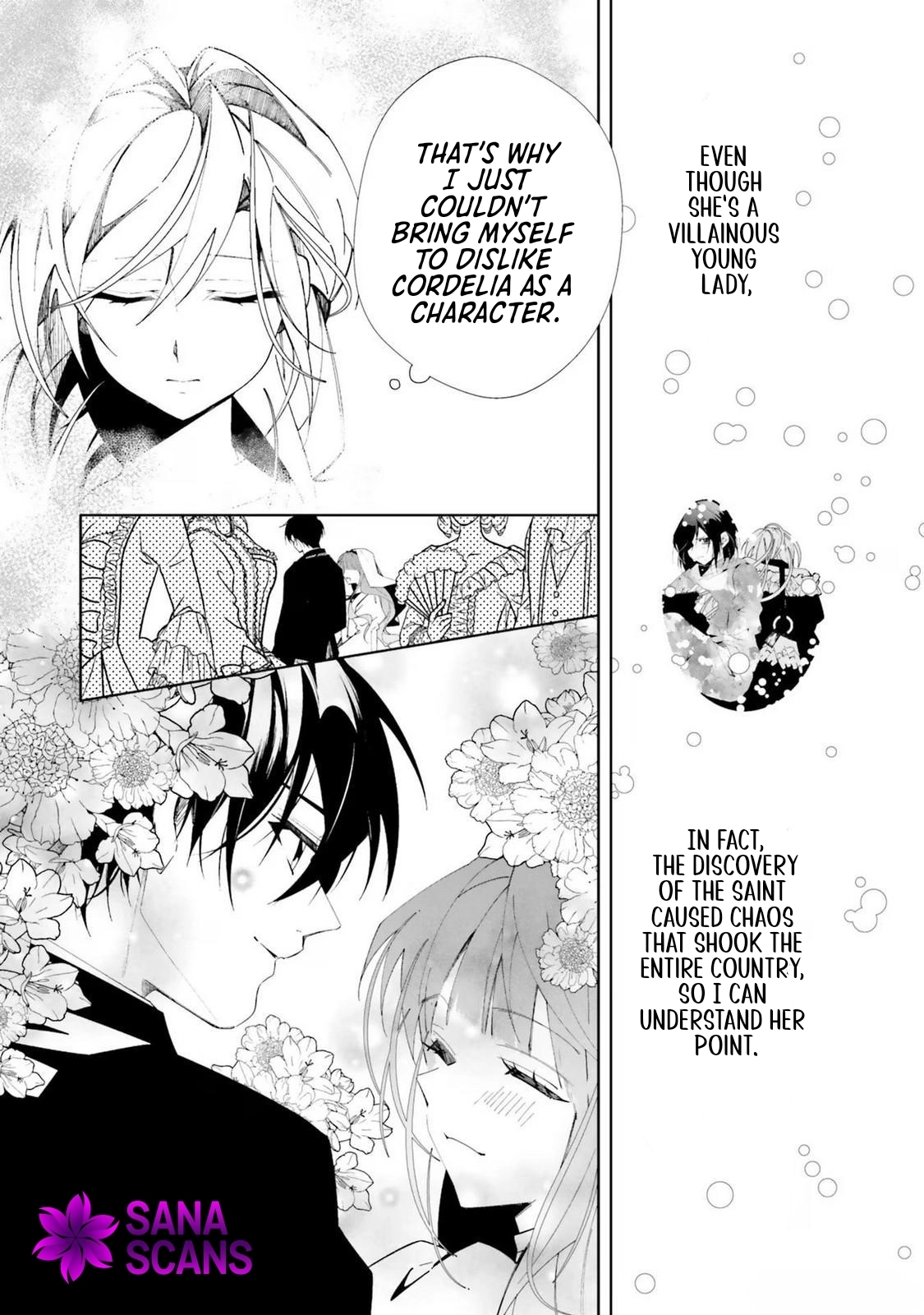 The Villainess from the PR Department and the Prince Who Won’t Let Her Go Chapter 4 Page 7