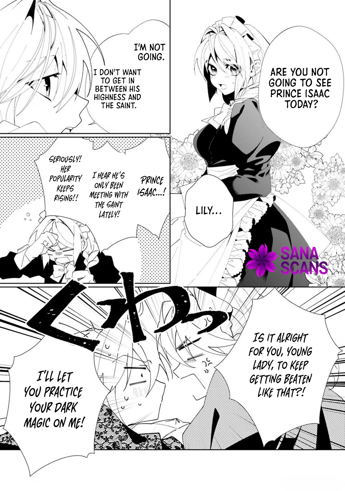 The Villainess from the PR Department and the Prince Who Won’t Let Her Go Chapter 4 Page 17