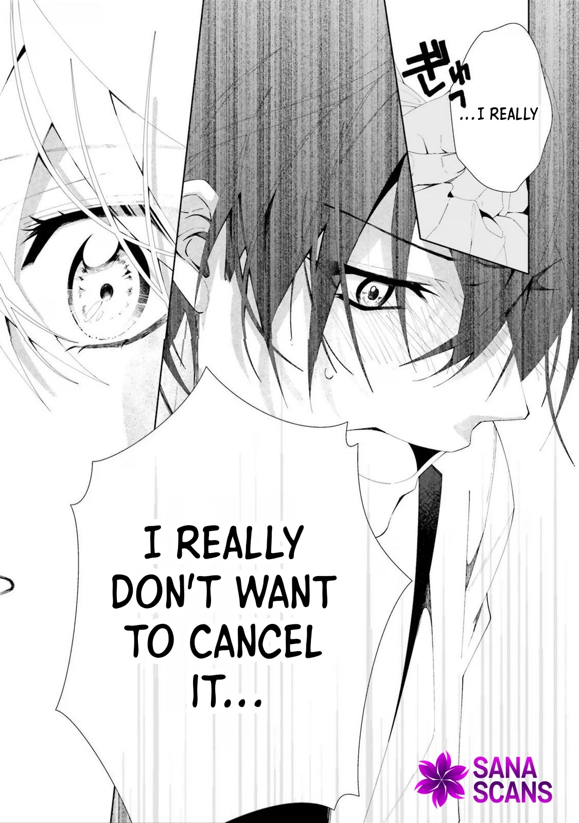 The Villainess from the PR Department and the Prince Who Won’t Let Her Go Chapter 4 Page 22
