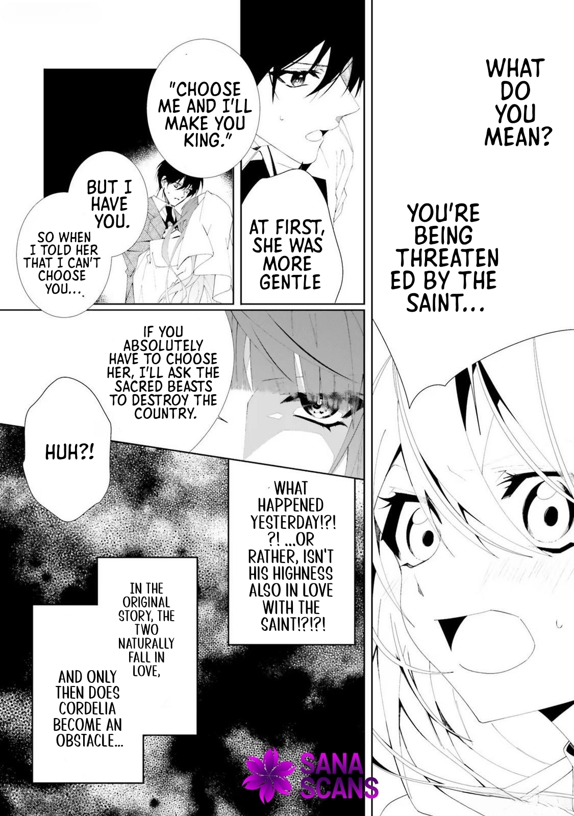 The Villainess from the PR Department and the Prince Who Won’t Let Her Go Chapter 4 Page 24