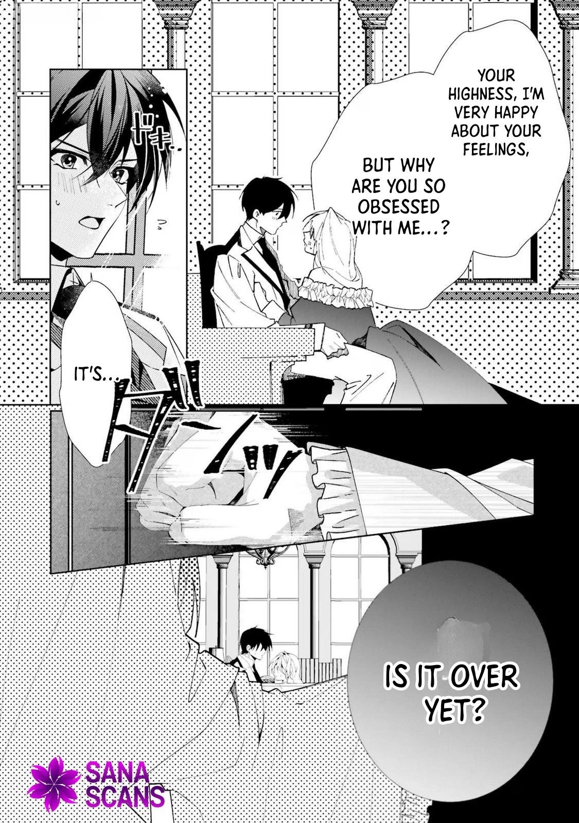 The Villainess from the PR Department and the Prince Who Won’t Let Her Go Chapter 4 Page 31
