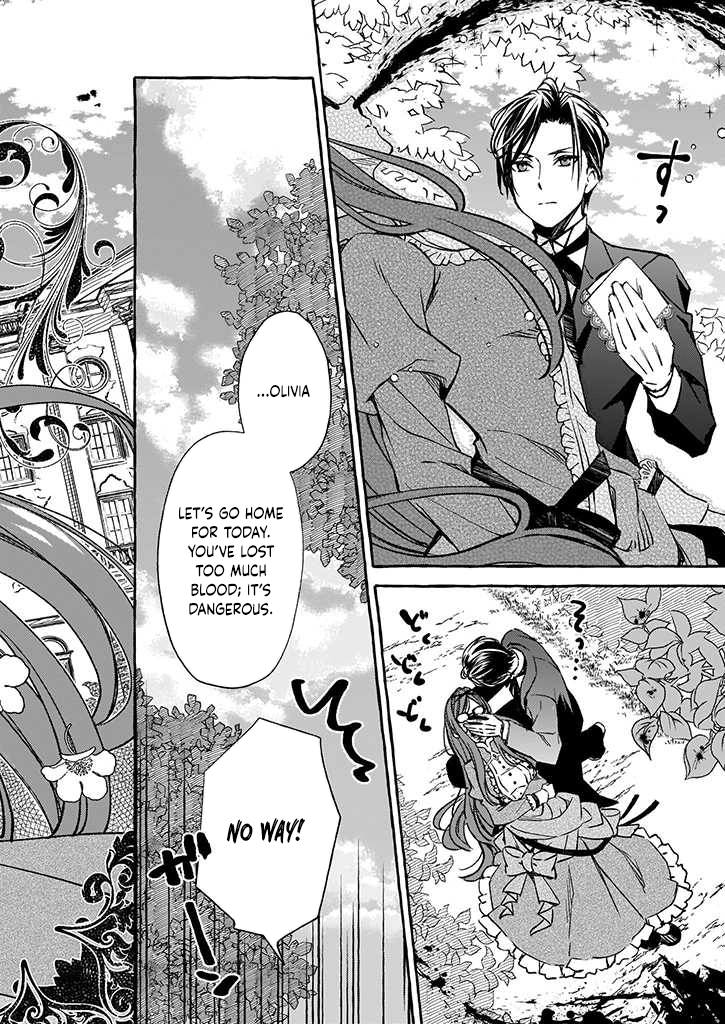 The Villainess Is Blissful Today Too, Thanks to Her Beloved. Chapter 1 - ch1 Page 2