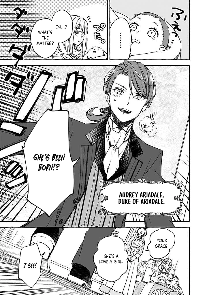 The Villainess Is Blissful Today Too, Thanks to Her Beloved. Chapter 1 - ch1 Page 5