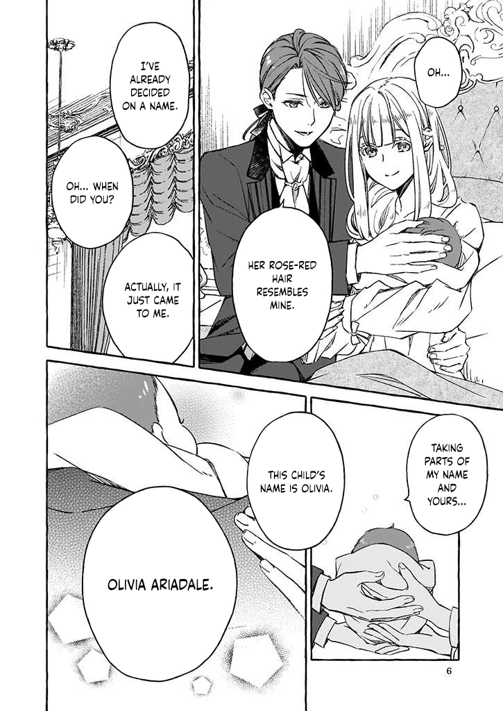 The Villainess Is Blissful Today Too, Thanks to Her Beloved. Chapter 1 - ch1 Page 6