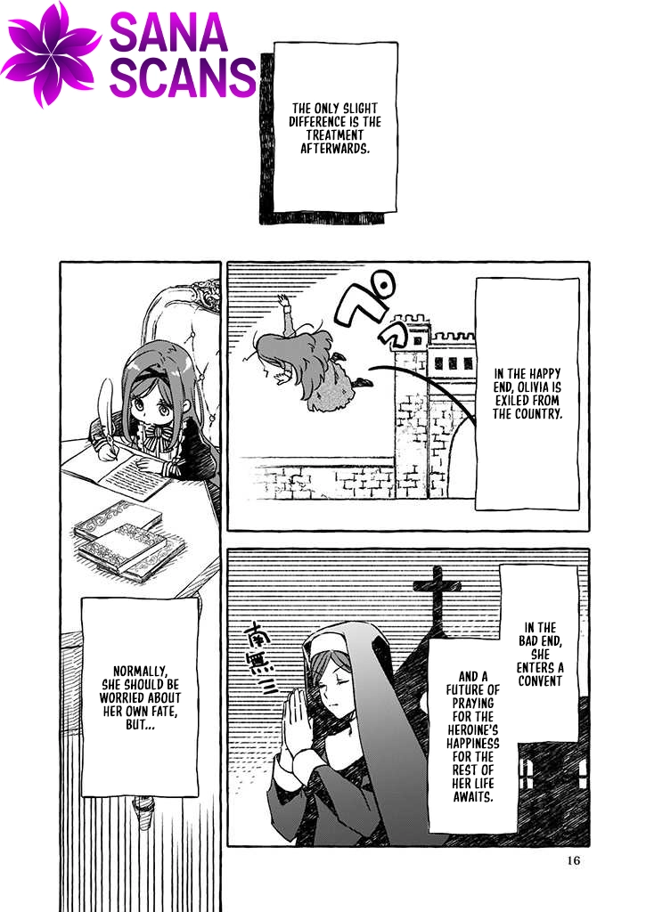 The Villainess Is Blissful Today Too, Thanks to Her Beloved. Chapter 1 - ch1 Page 16
