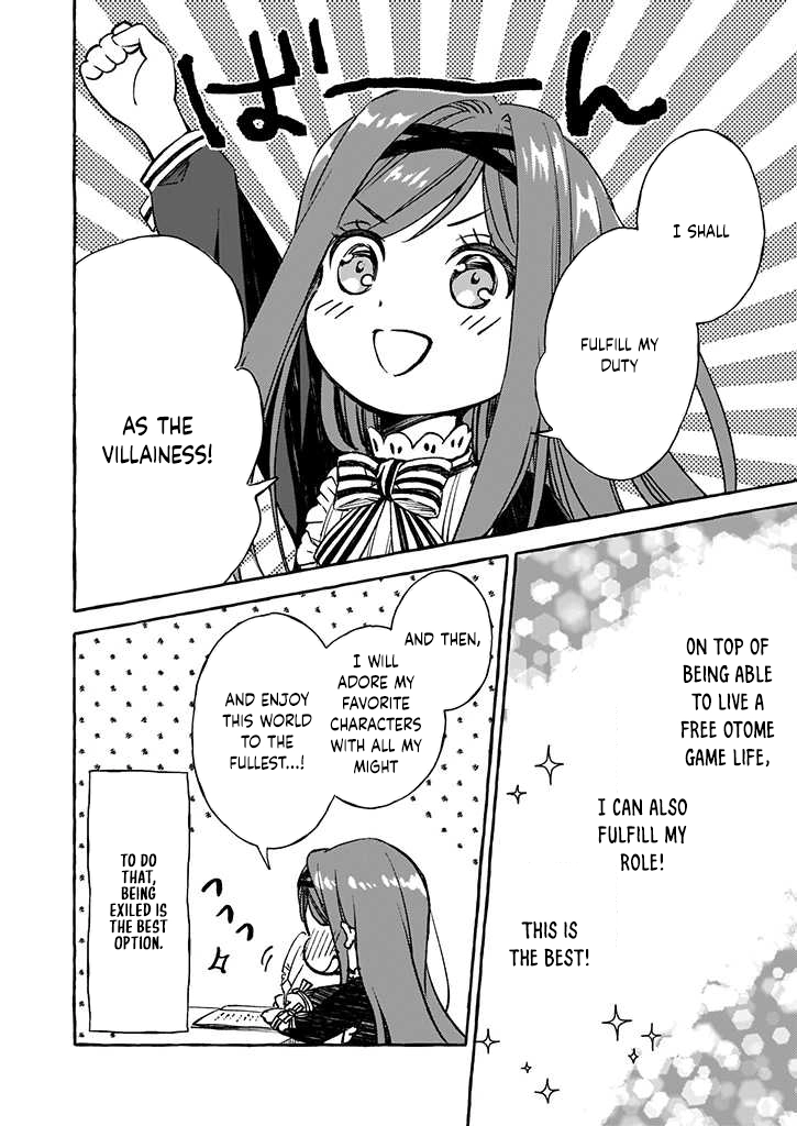 The Villainess Is Blissful Today Too, Thanks to Her Beloved. Chapter 1 - ch1 Page 18