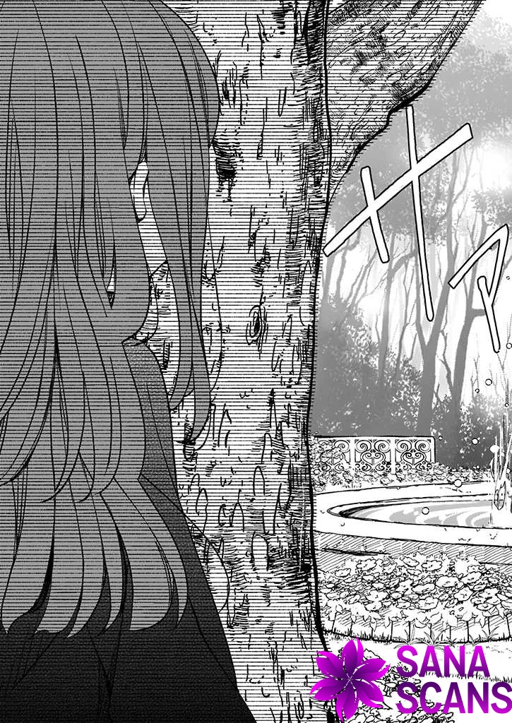 The Villainess Is Blissful Today Too, Thanks to Her Beloved. Chapter 1 - ch1 Page 31