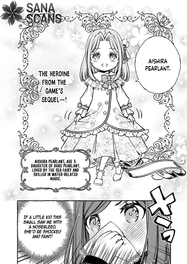The Villainess Is Blissful Today Too, Thanks to Her Beloved. Chapter 2 Page 10