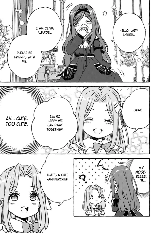 The Villainess Is Blissful Today Too, Thanks to Her Beloved. Chapter 2 Page 11