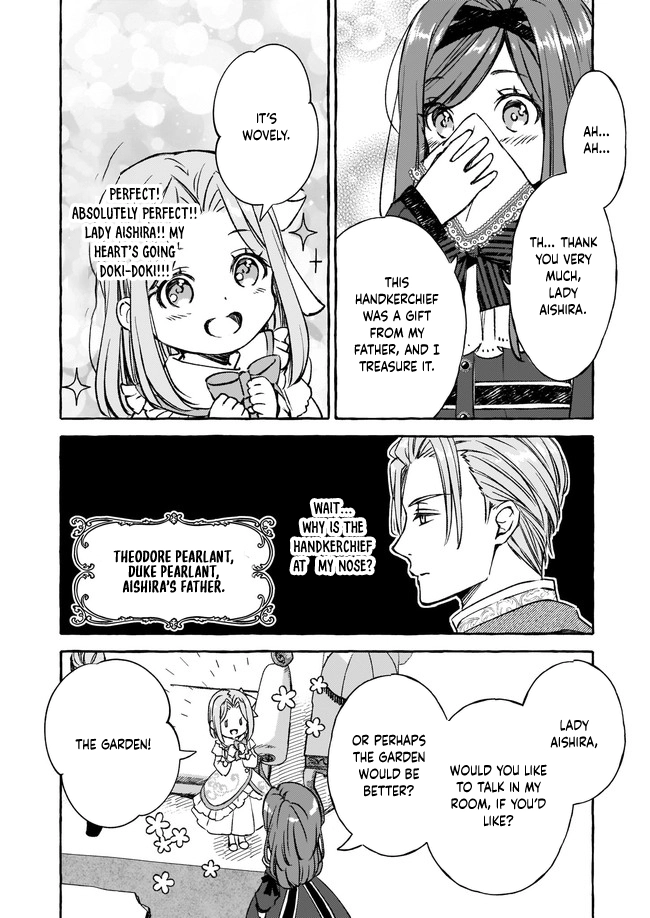 The Villainess Is Blissful Today Too, Thanks to Her Beloved. Chapter 2 Page 12