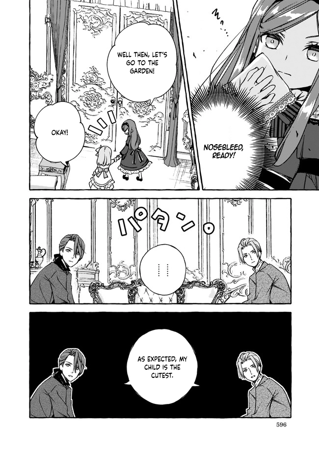 The Villainess Is Blissful Today Too, Thanks to Her Beloved. Chapter 2 Page 14