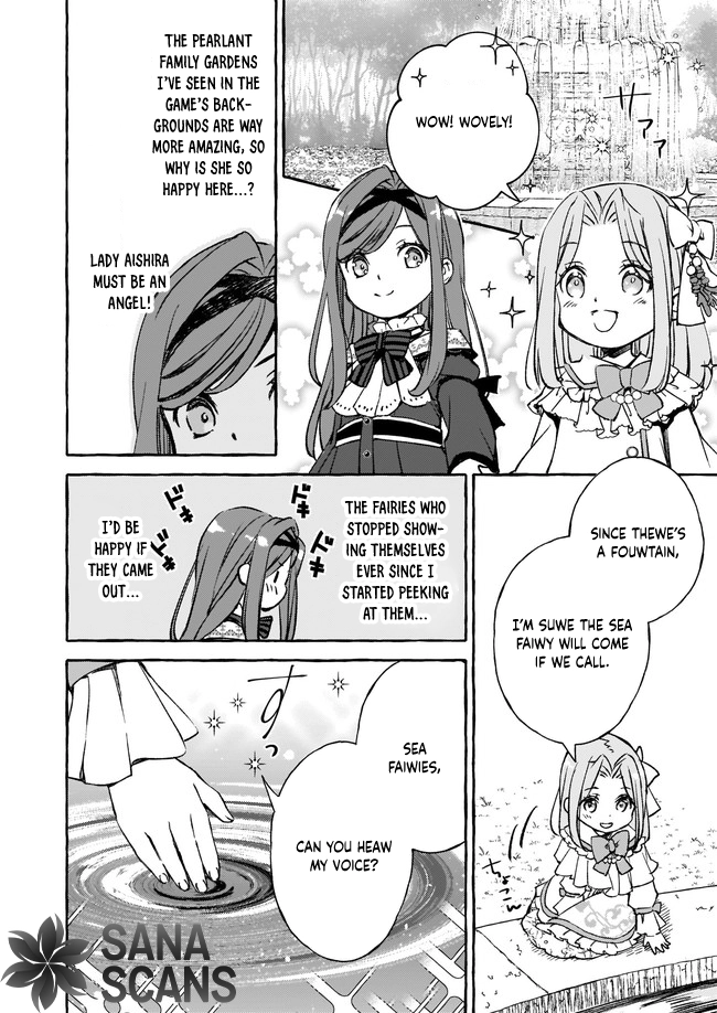 The Villainess Is Blissful Today Too, Thanks to Her Beloved. Chapter 2 Page 16