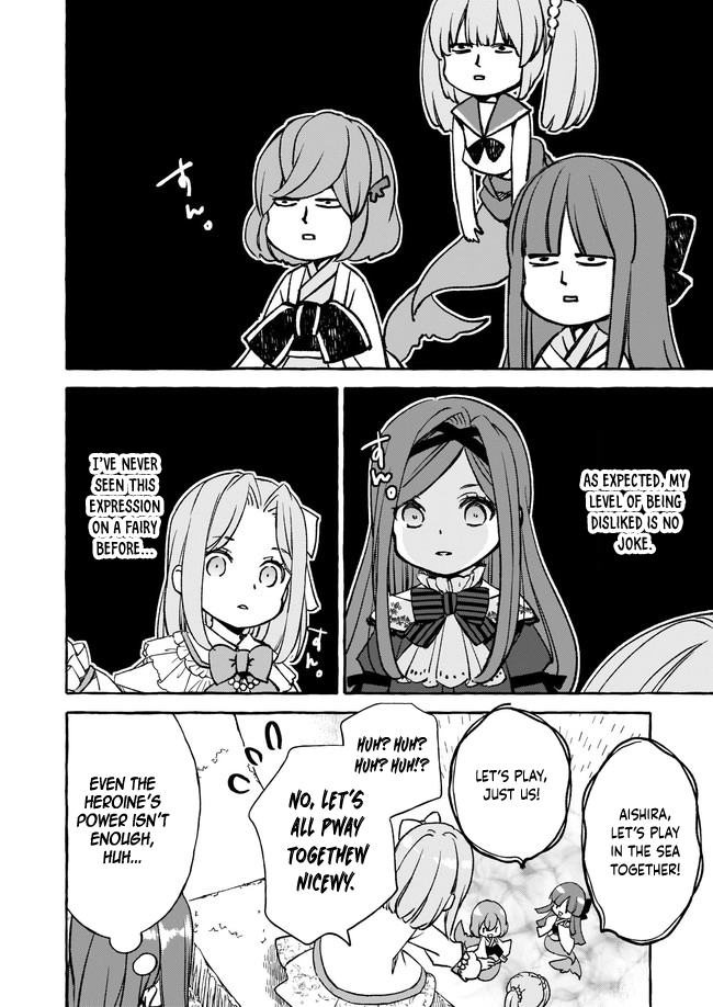 The Villainess Is Blissful Today Too, Thanks to Her Beloved. Chapter 2 Page 18
