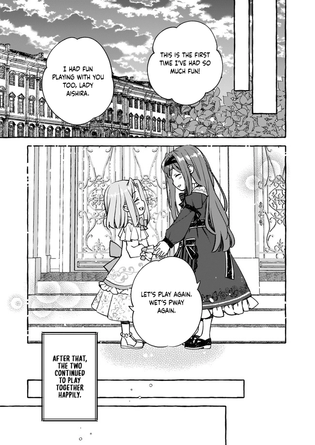The Villainess Is Blissful Today Too, Thanks to Her Beloved. Chapter 2 Page 21