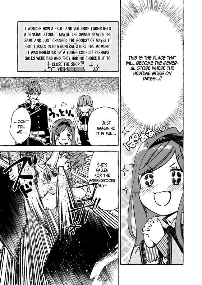 The Villainess Is Blissful Today Too, Thanks to Her Beloved. Chapter 2 Page 26