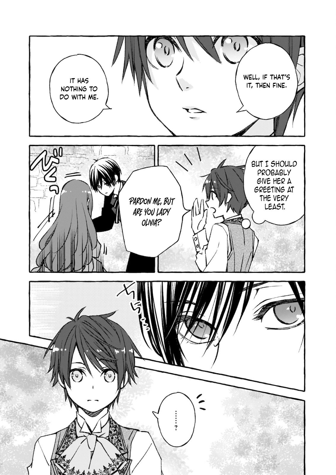 The Villainess Is Blissful Today Too, Thanks to Her Beloved. Chapter 7 Page 15