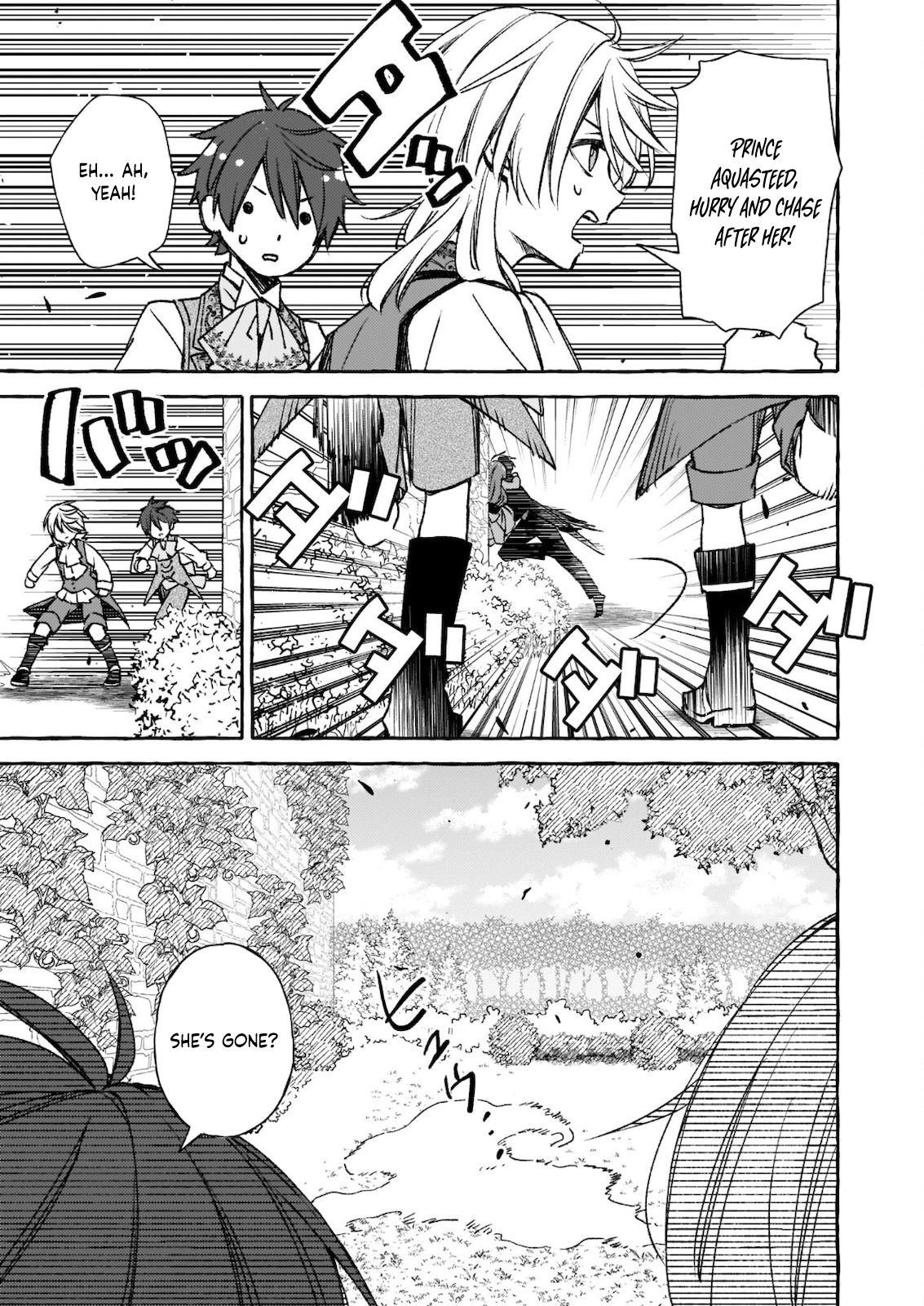 The Villainess Is Blissful Today Too, Thanks to Her Beloved. Chapter 7 Page 17