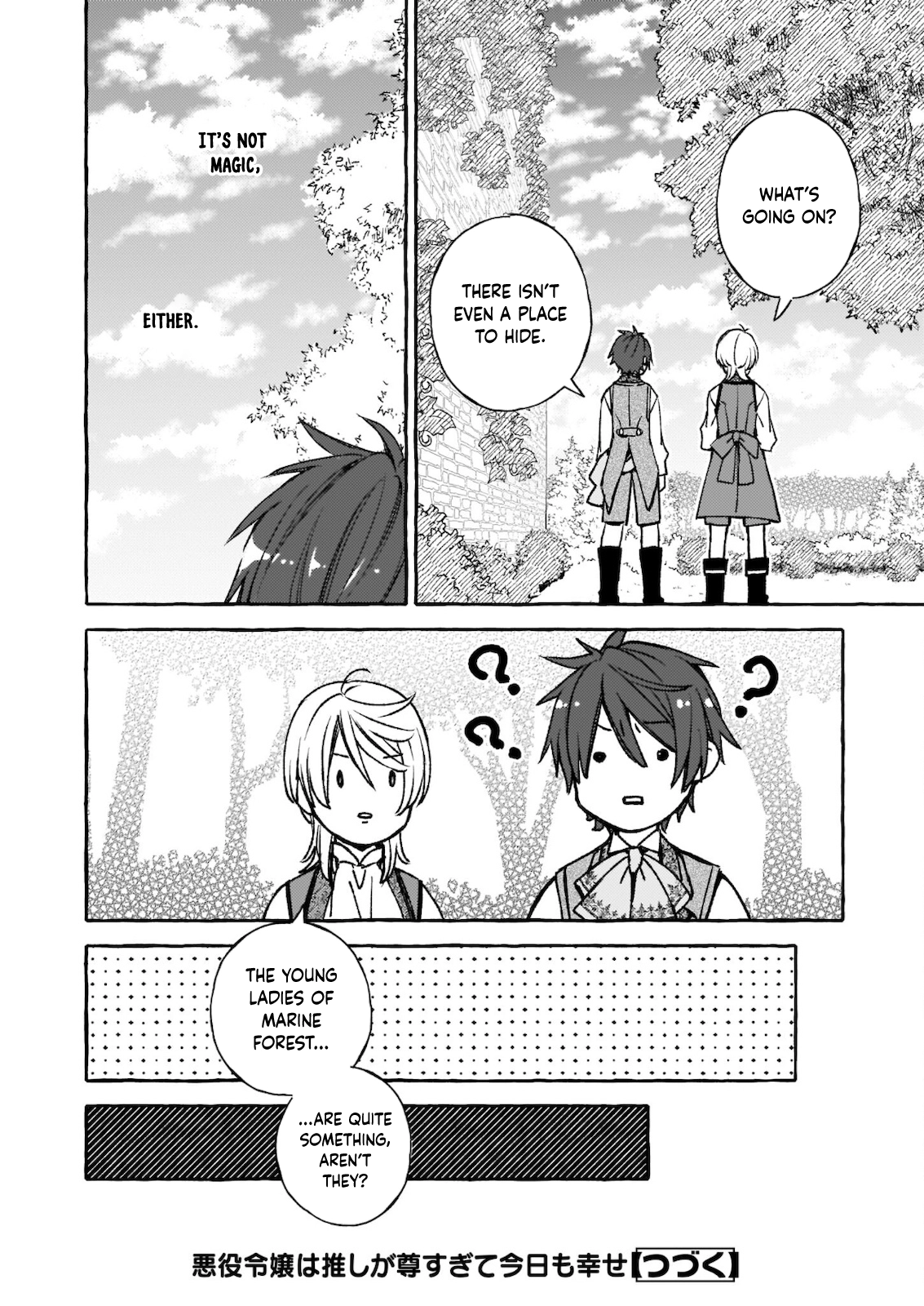 The Villainess Is Blissful Today Too, Thanks to Her Beloved. Chapter 7 Page 18