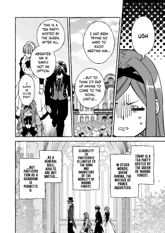 The Villainess Is Blissful Today Too, Thanks to Her Beloved. Chapter 7 Page 2