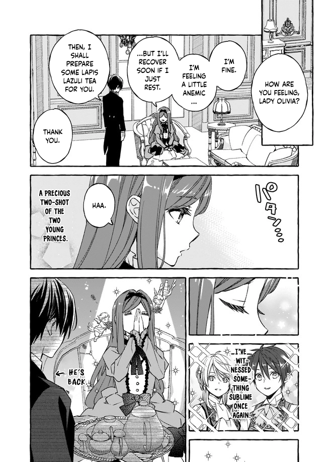 The Villainess Is Blissful Today Too, Thanks to Her Beloved. Chapter 7 Page 20
