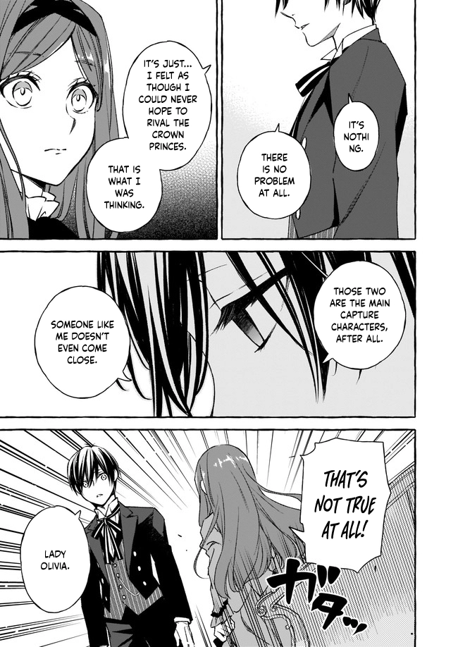 The Villainess Is Blissful Today Too, Thanks to Her Beloved. Chapter 7 Page 23