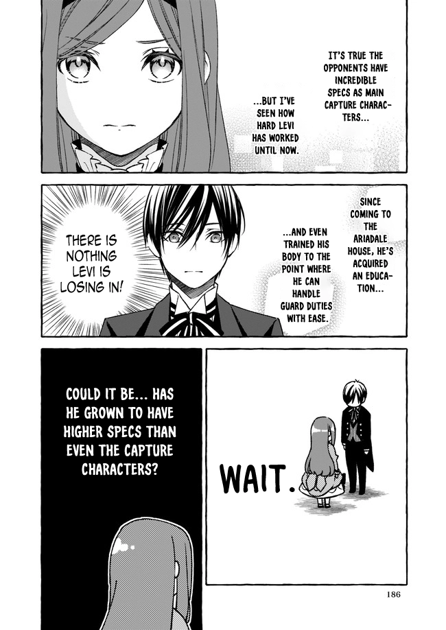 The Villainess Is Blissful Today Too, Thanks to Her Beloved. Chapter 7 Page 24