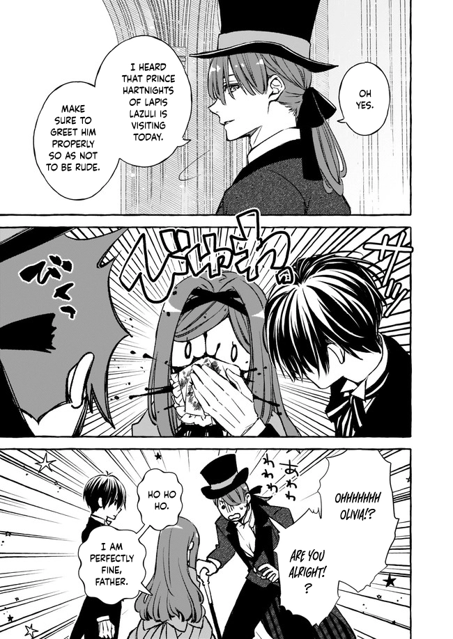 The Villainess Is Blissful Today Too, Thanks to Her Beloved. Chapter 7 Page 3