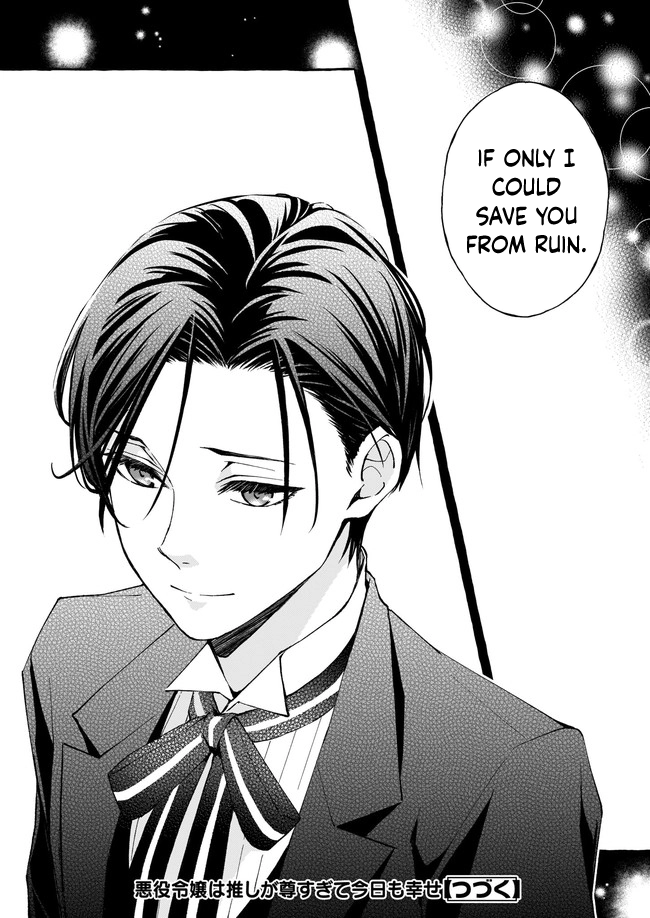The Villainess Is Blissful Today Too, Thanks to Her Beloved. Chapter 7 Page 36