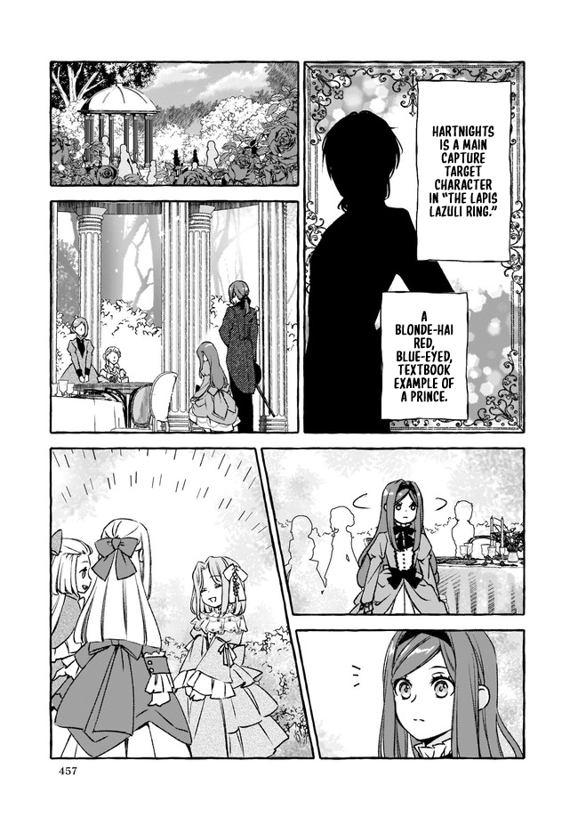 The Villainess Is Blissful Today Too, Thanks to Her Beloved. Chapter 7 Page 5