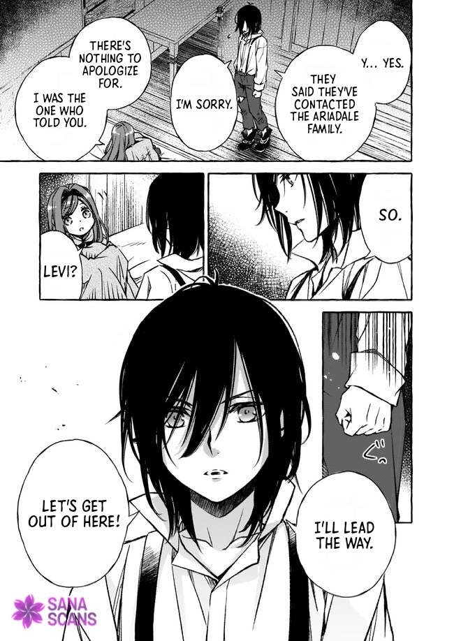 The Villainess Is Blissful Today Too, Thanks to Her Beloved. Chapter 4 Page 5