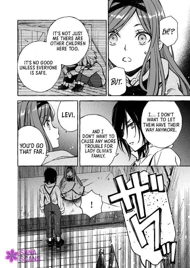 The Villainess Is Blissful Today Too, Thanks to Her Beloved. Chapter 4 Page 6